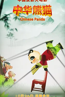 小浪货下面小泬好湿