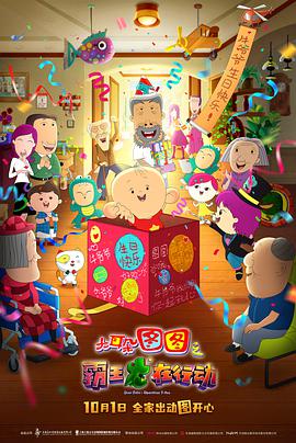 国产精品久久久久久久久ktv